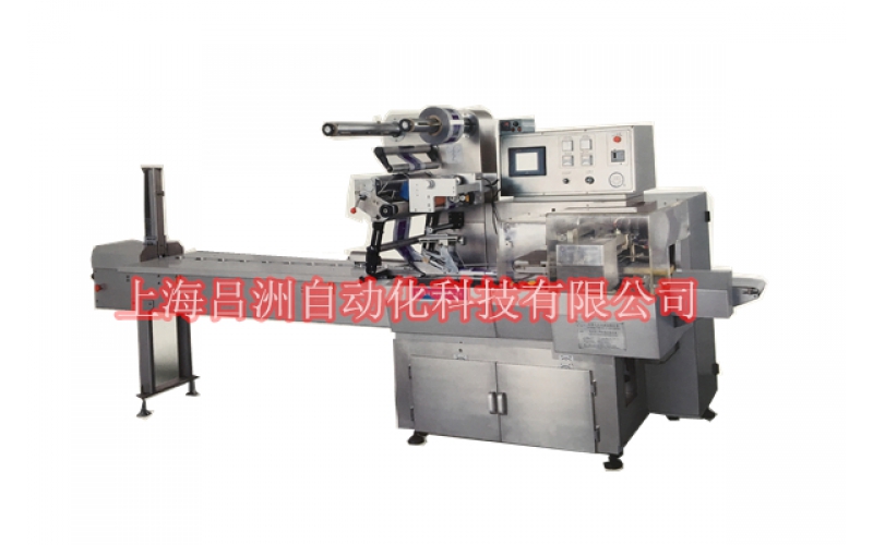 Multifunctional pillow packaging machine (double frequency conversion control)