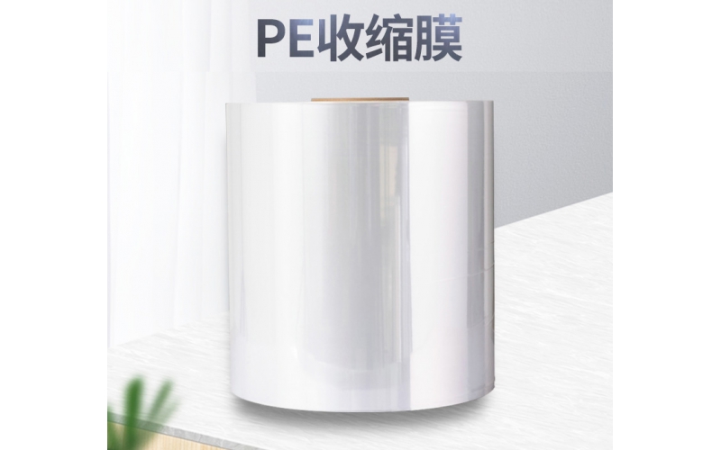 PE膜